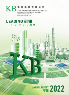 口袋德州官网-口袋德州APP下载