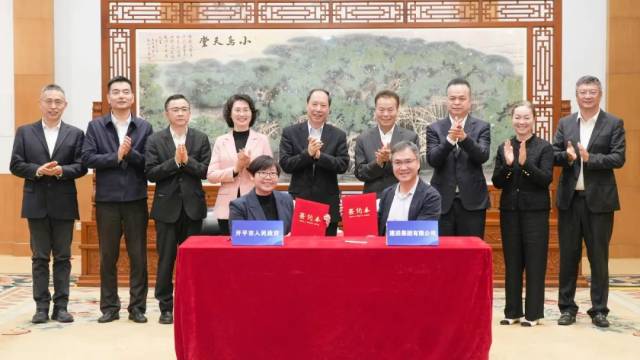 口袋德州官网-口袋德州APP下载