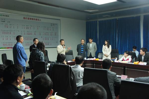口袋德州官网-口袋德州APP下载