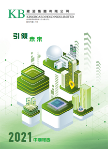口袋德州官网-口袋德州APP下载