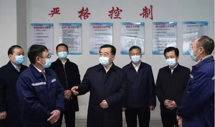 口袋德州官网-口袋德州APP下载