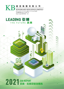 口袋德州官网-口袋德州APP下载