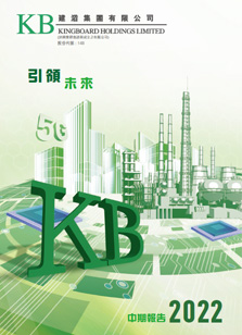 口袋德州官网-口袋德州APP下载