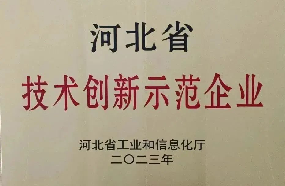 口袋德州官网-口袋德州APP下载