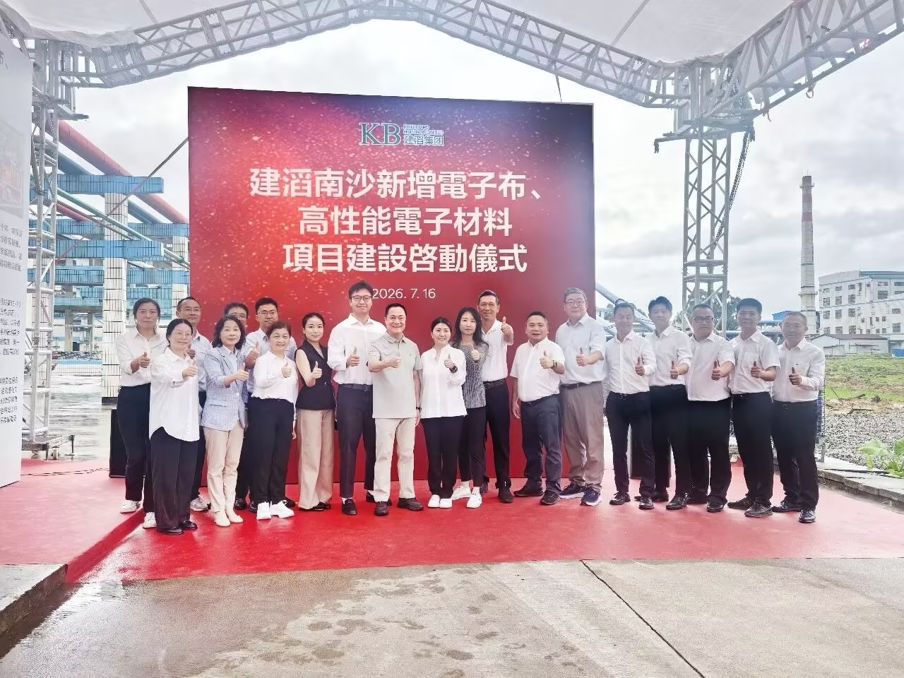 口袋德州官网-口袋德州APP下载