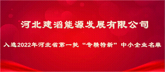 image002.gif